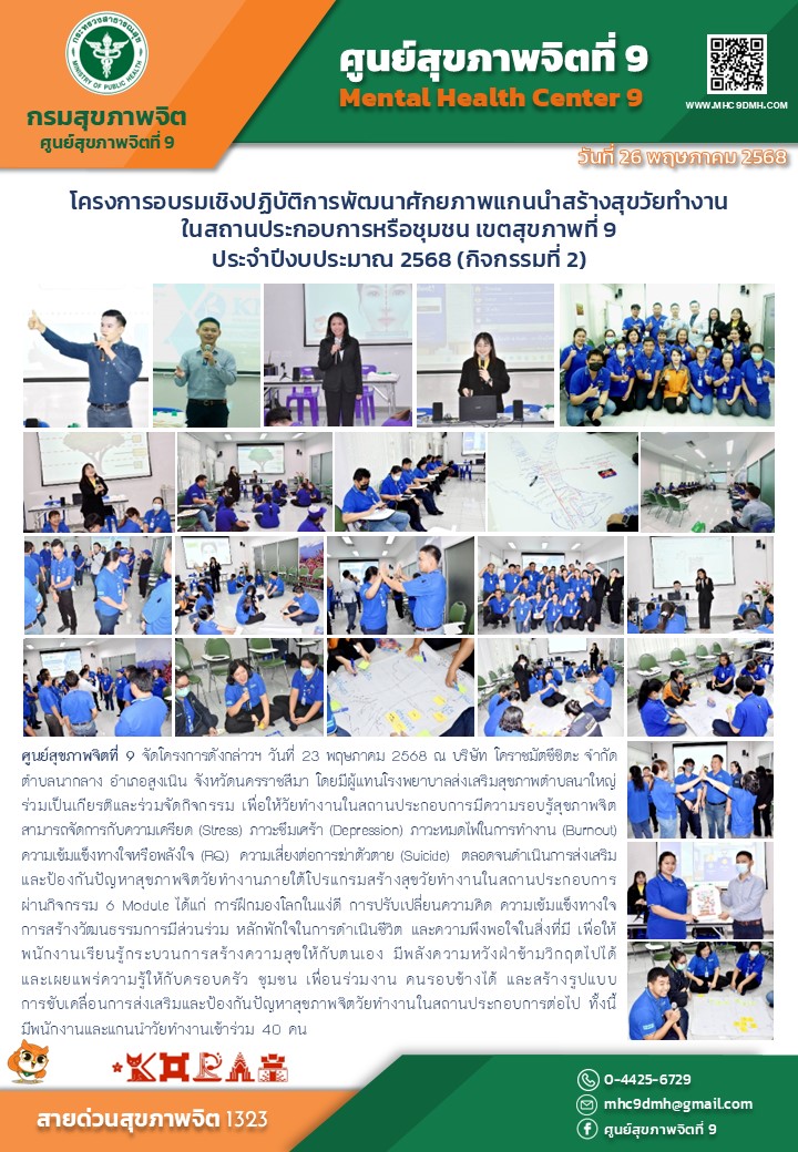 headline-pic