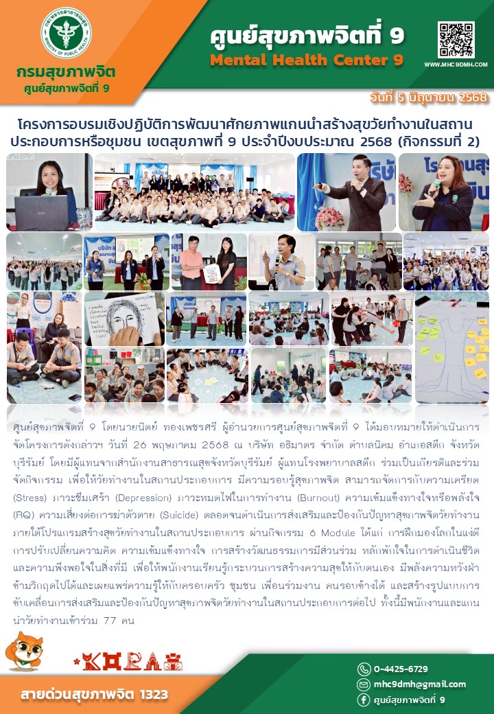 headline-pic