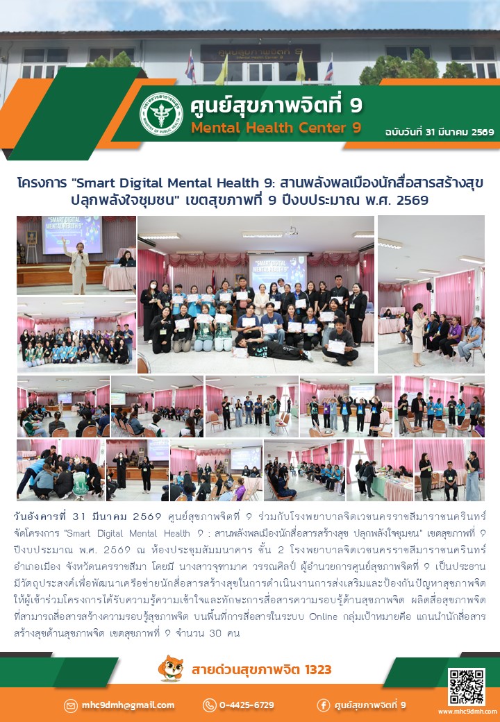 logo-pic